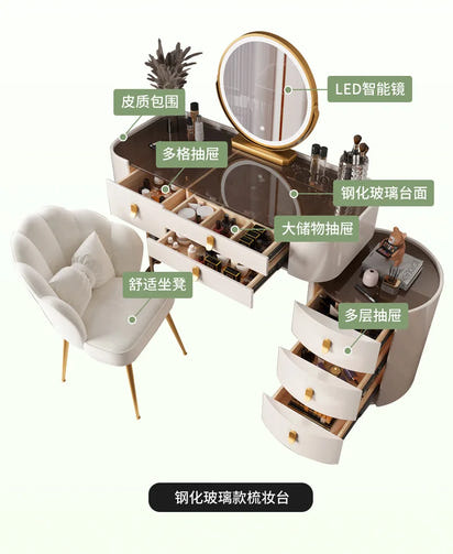 Solid wood new dresser glass bedroom modern simple style light luxury Internet celebrity small makeup table rock slab makeup