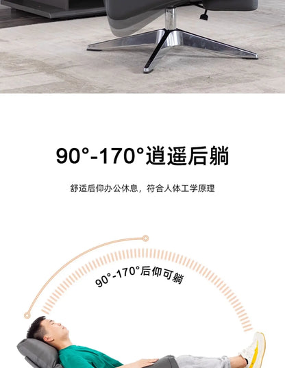 Armchair Ergonomic Office Chairs Meeting Boss Modern Recliner Office Chair Swivel Adjustable Office Furniture Silla Oficina LLOC