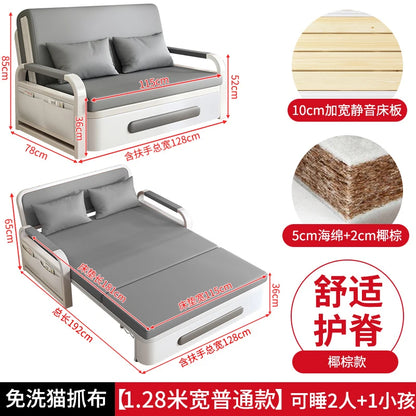 Sofa bed folding dual-purpose small apartment 2024 Internet celebrity new living room 1.2 multi-function single and double retra