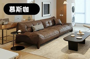 Extreme leather sofa Italian minimalist first layer cowhide living room simple medium and ancient style retro small apartment