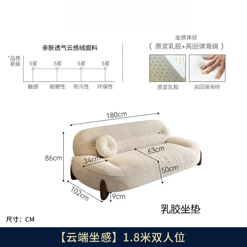 Customizable LXC modern minimalist cloud skin-friendly flannel small apartment living room straight row light luxury sofa