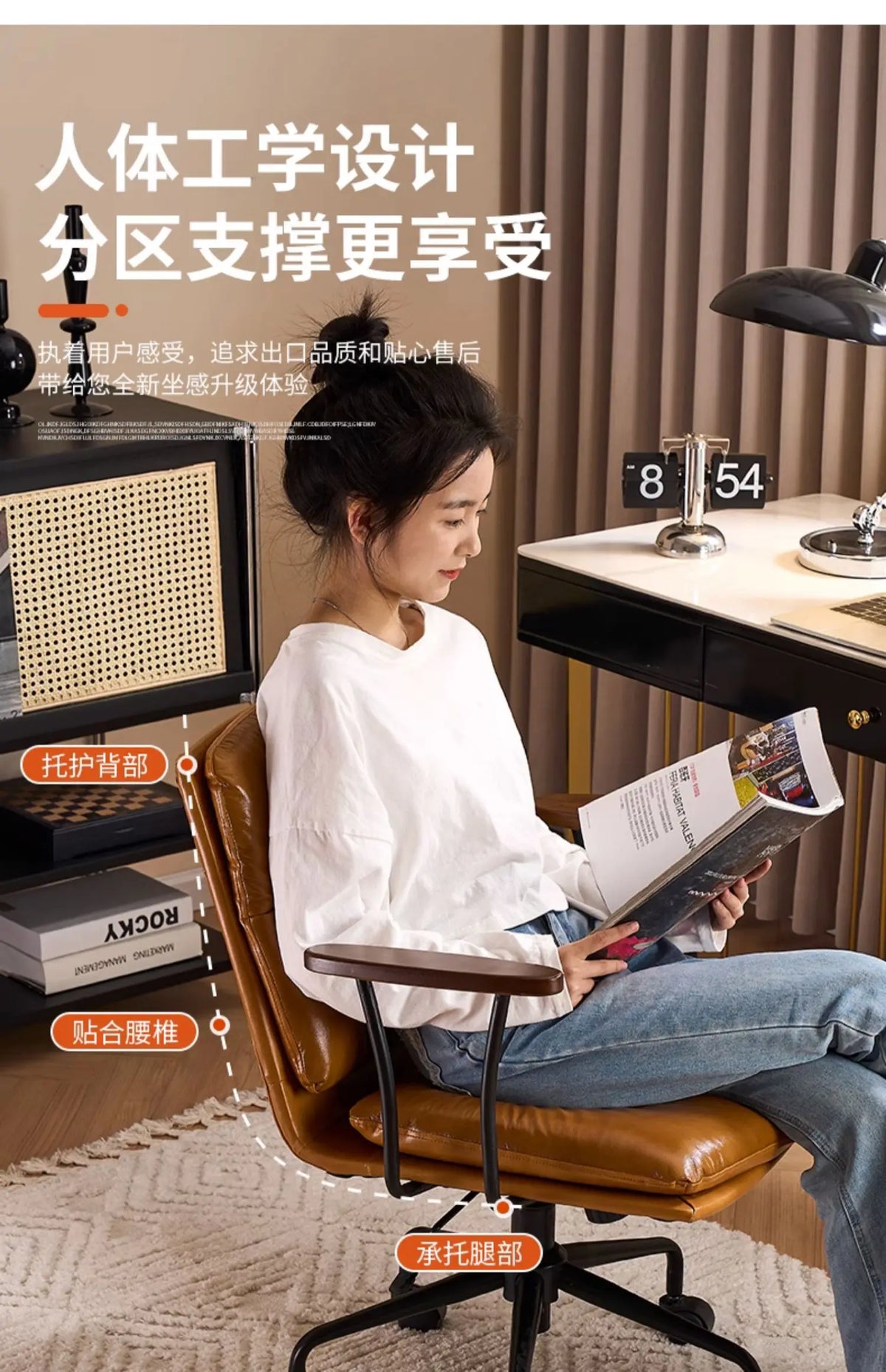 Swivel Study Office Chair Throne Ergonomic Mobile Executive Comfortable Office Chair Desk Nordic Silla Oficina Salon Furniture