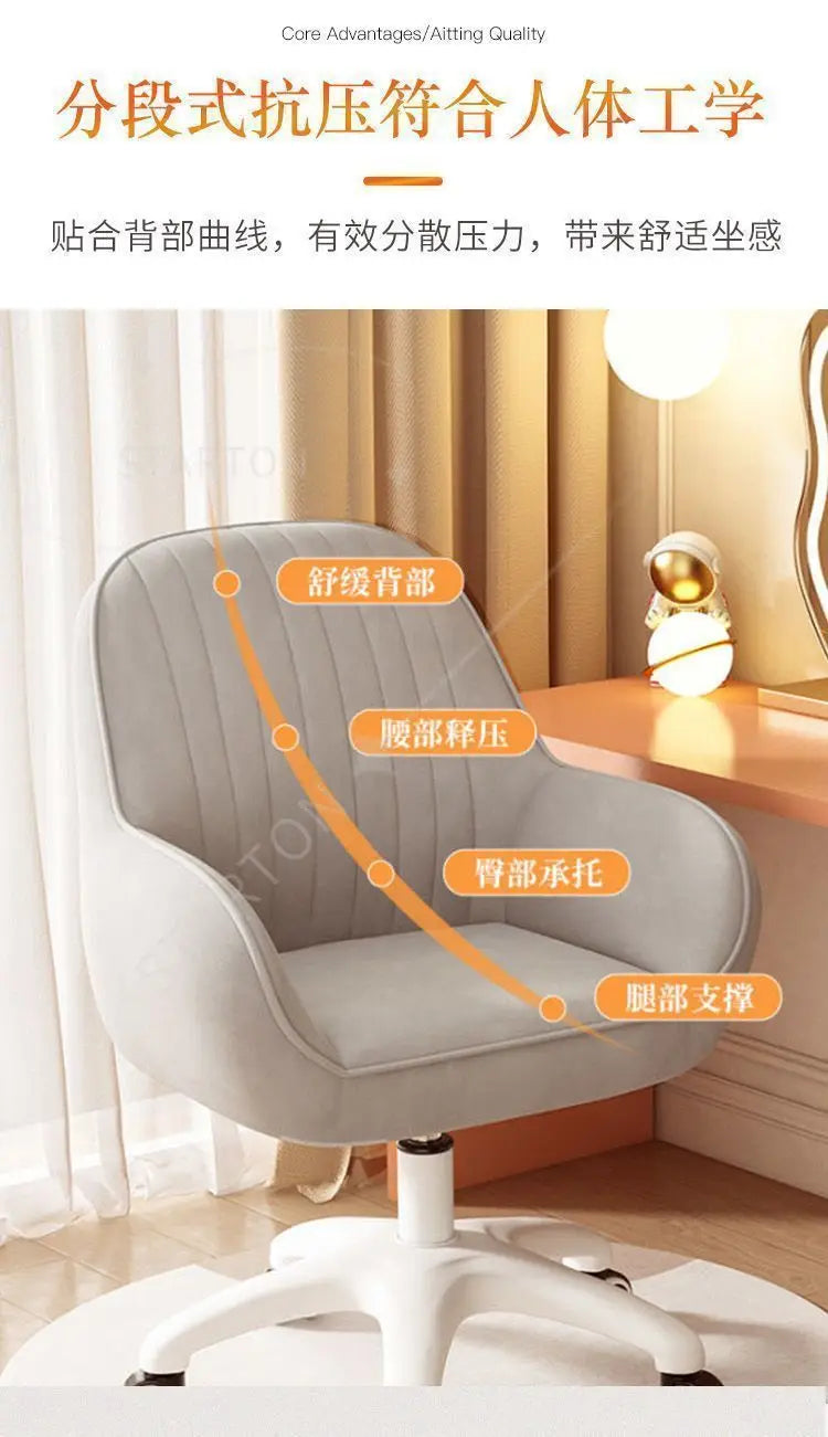 New Arrival Desk Chair - Home Comfort with Lumbar Support for Office & Study Spaces