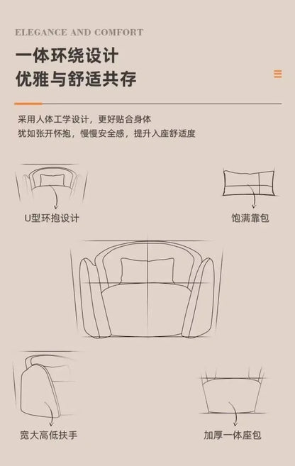 Living Room Leisure Home Hotel Reception Area Simple Sofa Chairs Chaise Lounge Light Luxury Single Sofa Chair Small Apartment
