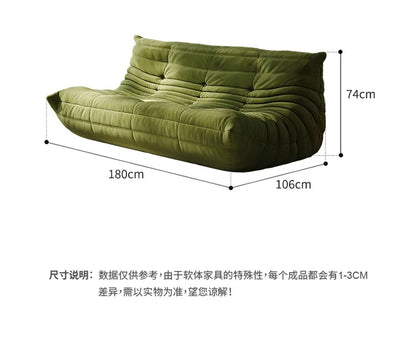INS Wind Caterpillar fabric sofa chair, lazy for reclining in living room and bedroom, popular single sofa