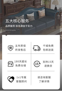 Customizable American Country Vintage Log Leather Sofa