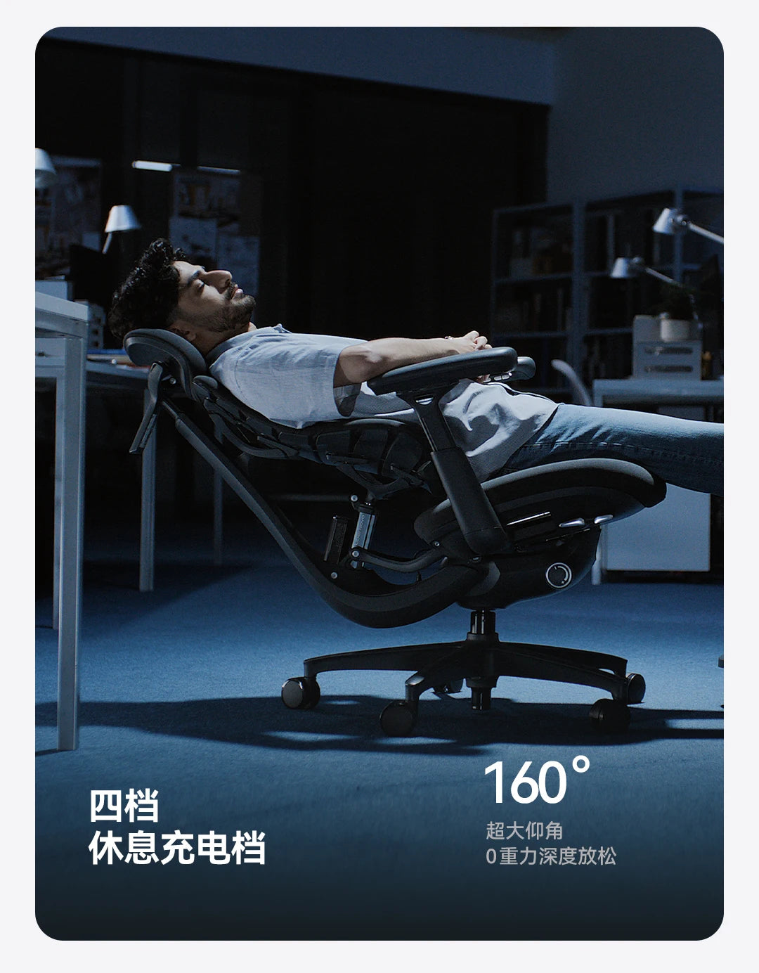 Relaxing Dynamic Ergonomic Chair Human Body Ergonomic Chair Computer