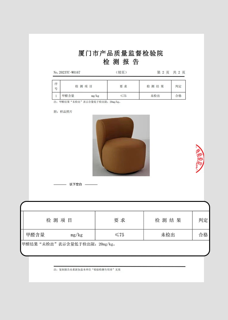 HSingle balcony sofa simple leisure chair rotatable fabric bedroom dressing stool retro light luxury