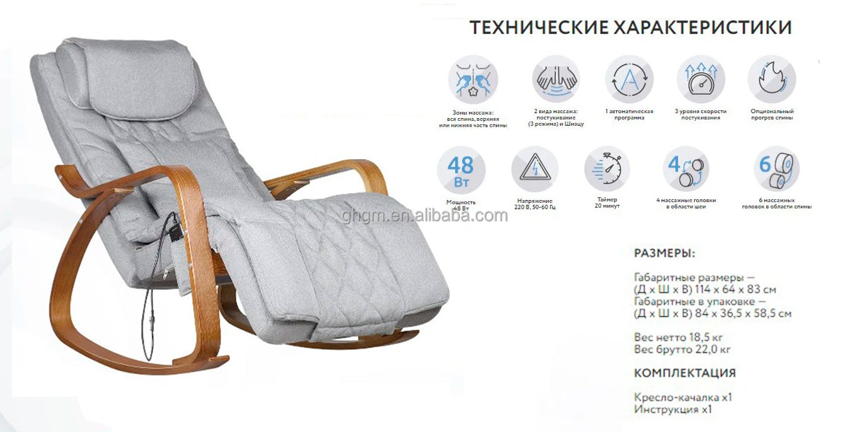 Body Massager Folding Shiatsu Massage Chair With Adjustable Backrest and Back Heating Full