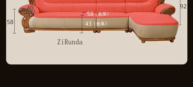 Ebony leather sofa, living room solid wood princess corner sofa, modern furniture