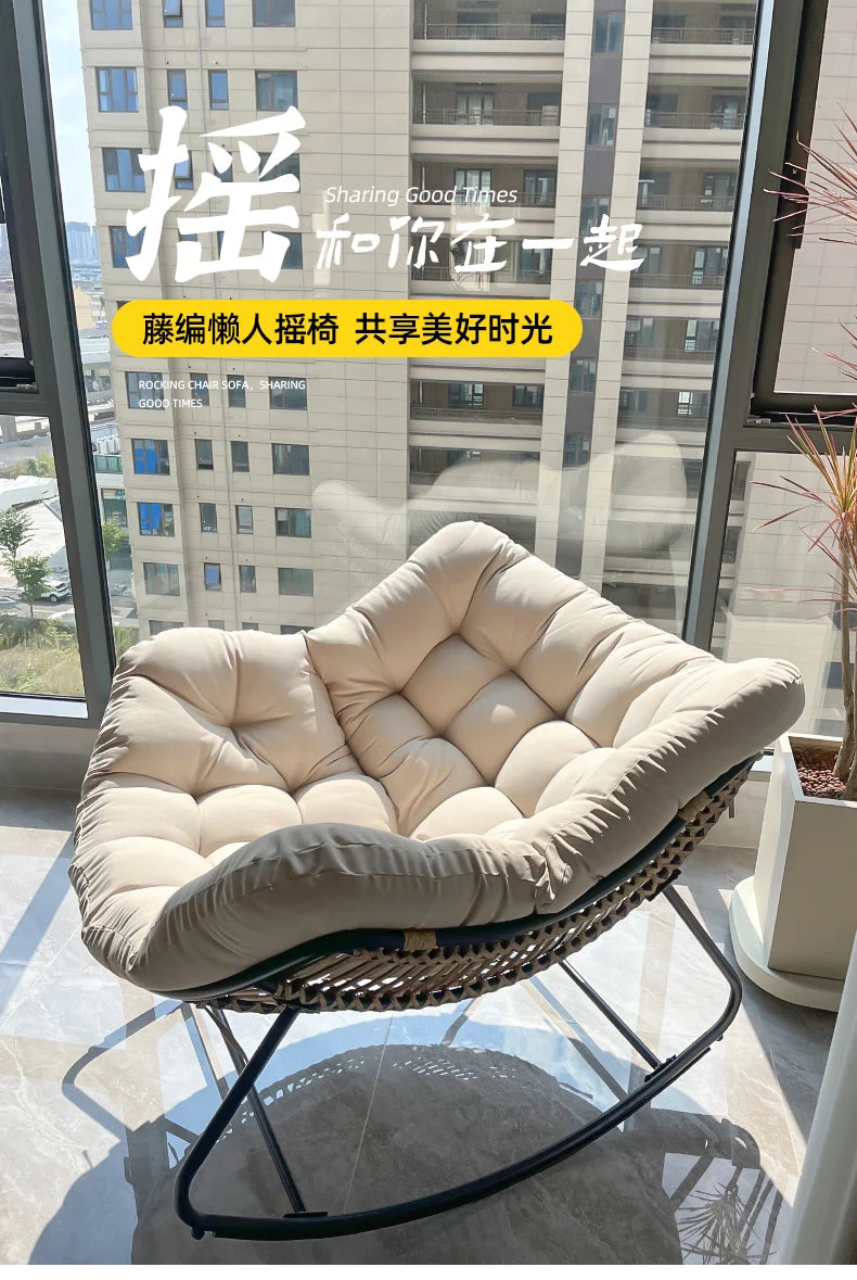 Metal Rocking Chair Adult Reclining Chair Balcon Home Single Leisure Chairs Living Room Red Sofa Chair Lazy Recliner