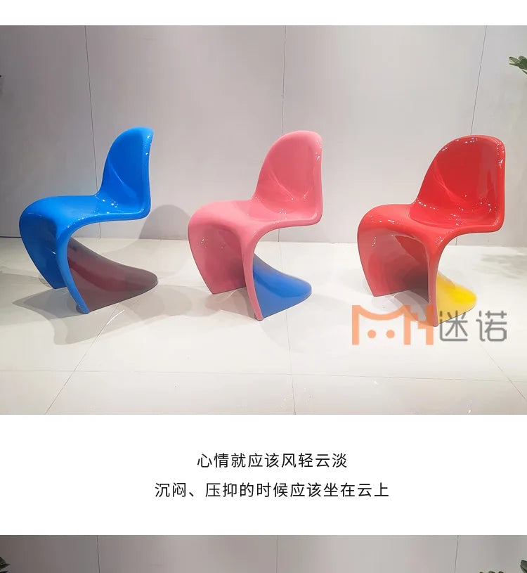 Minimalist personality art Internet celebrity color dining chair negotiation chair