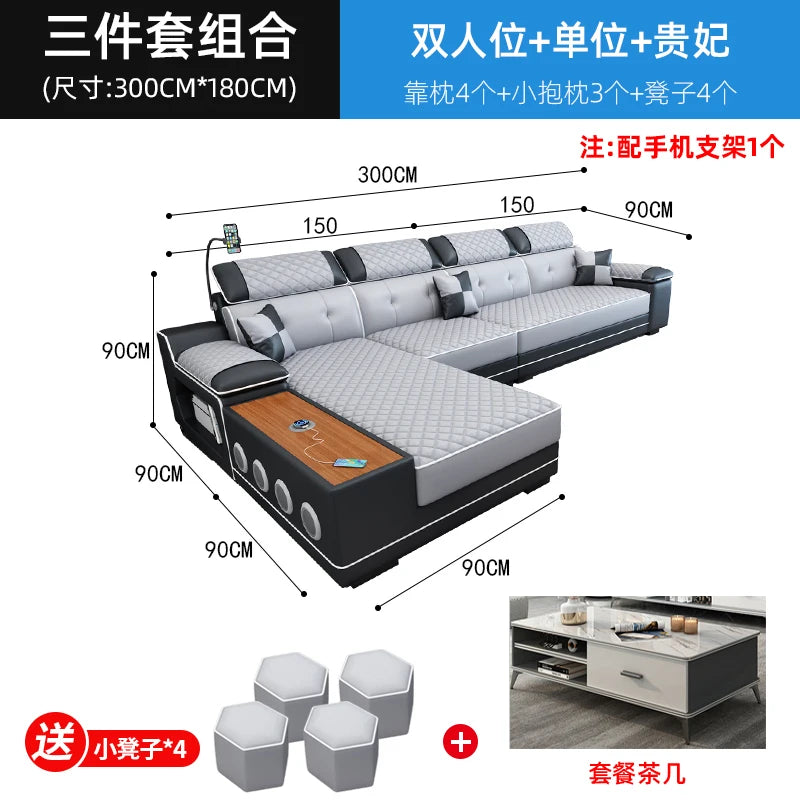 New multi-functional sofa simple modern living room large corner removable and washable technology cloth sofa combination furnit