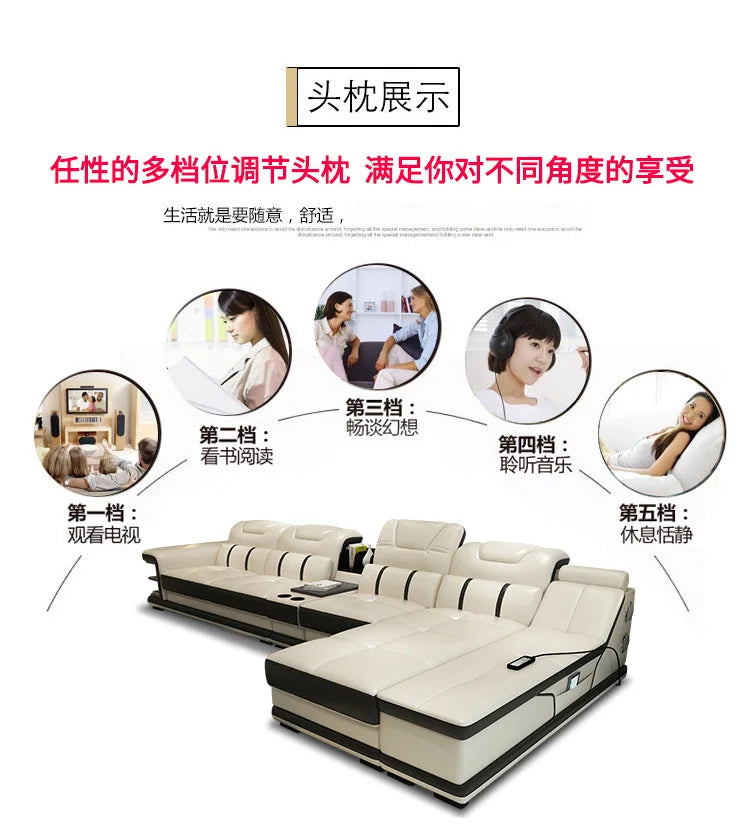 leather sofa, first-layer cowhide combination, living room, princess, corner, multi-function, rechargeable massage space