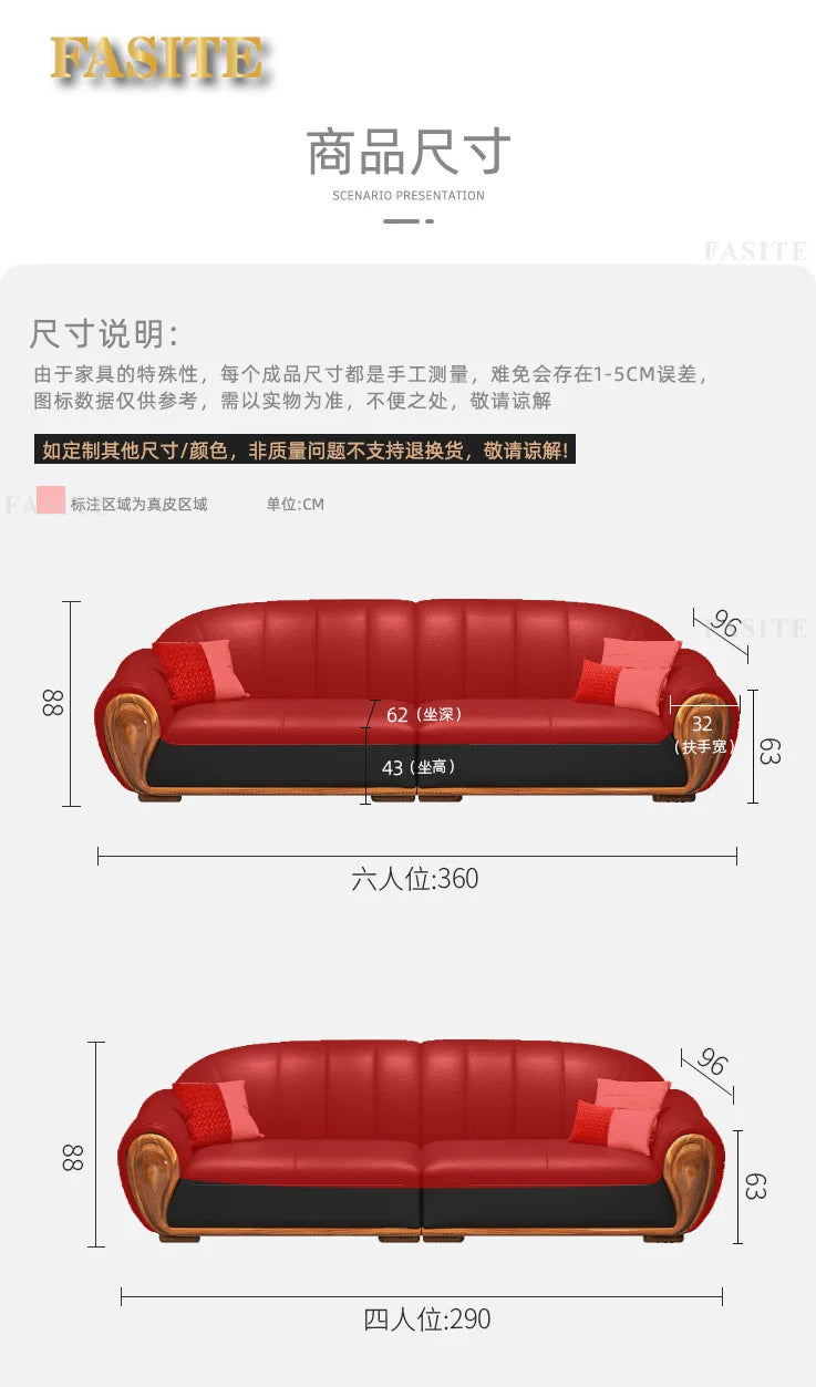 Leather sofa modern simple villa living room imported first layer cowhide