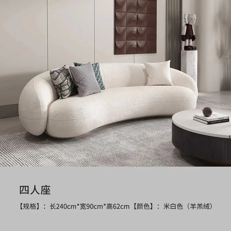 Nordic Internet celebrity living room light luxury beauty salon reception cream ins wind leisure area curved sofa