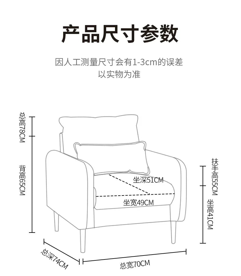 Scratch Protector Sofa Relax 3 Seater Brown Classic Sofa Armchair Lounge European Design Divano Living Room Furniture TY100YH