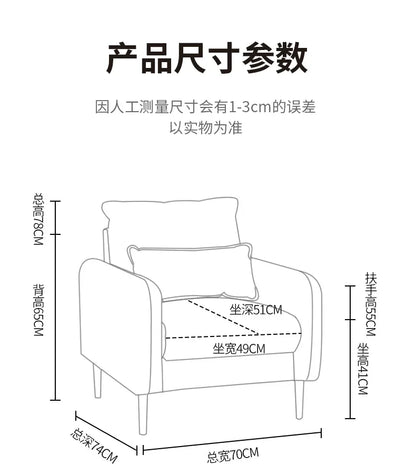 Scratch Protector Sofa Relax 3 Seater Brown Classic Sofa Armchair Lounge European Design Divano Living Room Furniture TY100YH