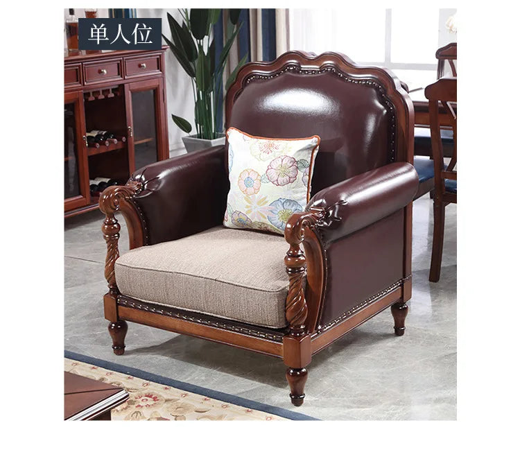 American pastoral all-solid wood sofa, European living room leather sofa, small household, coffee table type, combined light