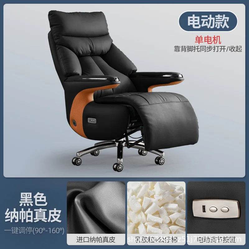 Intelligent electric leather office chair study computer chair president chair high frequency pulse