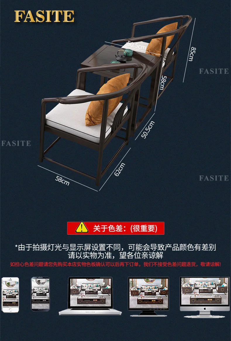 New Chinese-style solid wood sofa combination modern simple Zen Chinese style living room concubine corner wooden light luxury