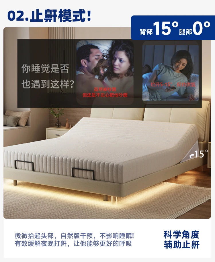 Smart bed, multi-functional modern bedroom double lift no headboard, zero pressure cotton mattress remote control electric bed