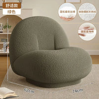 Cloud Lazy Sofa Chair Lamb Wool Fabric Sofa Chair Bedroom Single Lounge Chair Home Balconies Leisure Chairs Comfortable