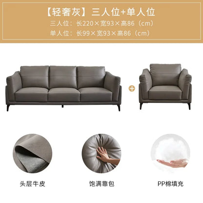 Italian simple style small apartment living room leather sofa
