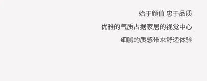 yA38 Italian minimalist corner large arc fabric combination sofa modern beauty salon size apartment