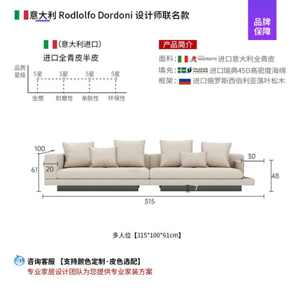 Italian minimalist Connelly leather sofa light luxury large and small apartment straight row three people first layer cowhide li