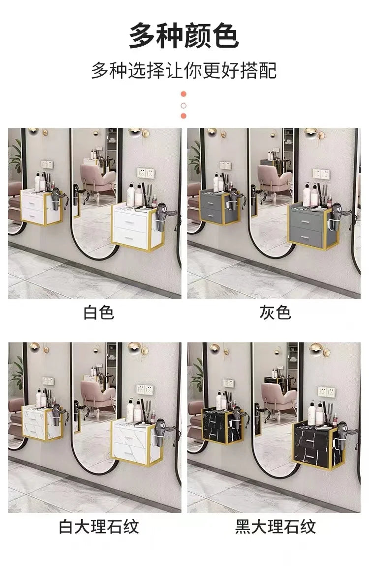 Modern Metal Frame Layer Tool Cart Hair Salon Equipment Set Furniture Beauty Salon Trolley Wall Mounted Tool Cabi