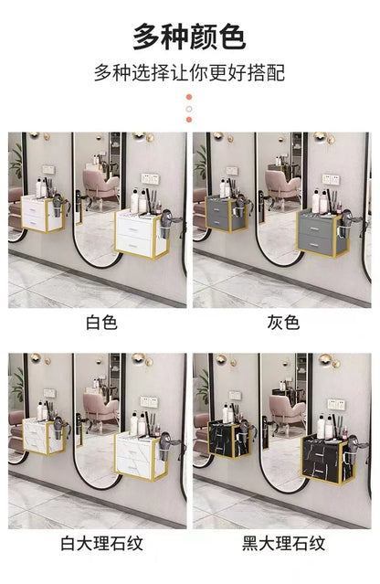 Modern Metal Frame Layer Tool Cart Hair Salon Equipment Set Furniture Beauty Salon Trolley Wall Mounted Tool Cabi
