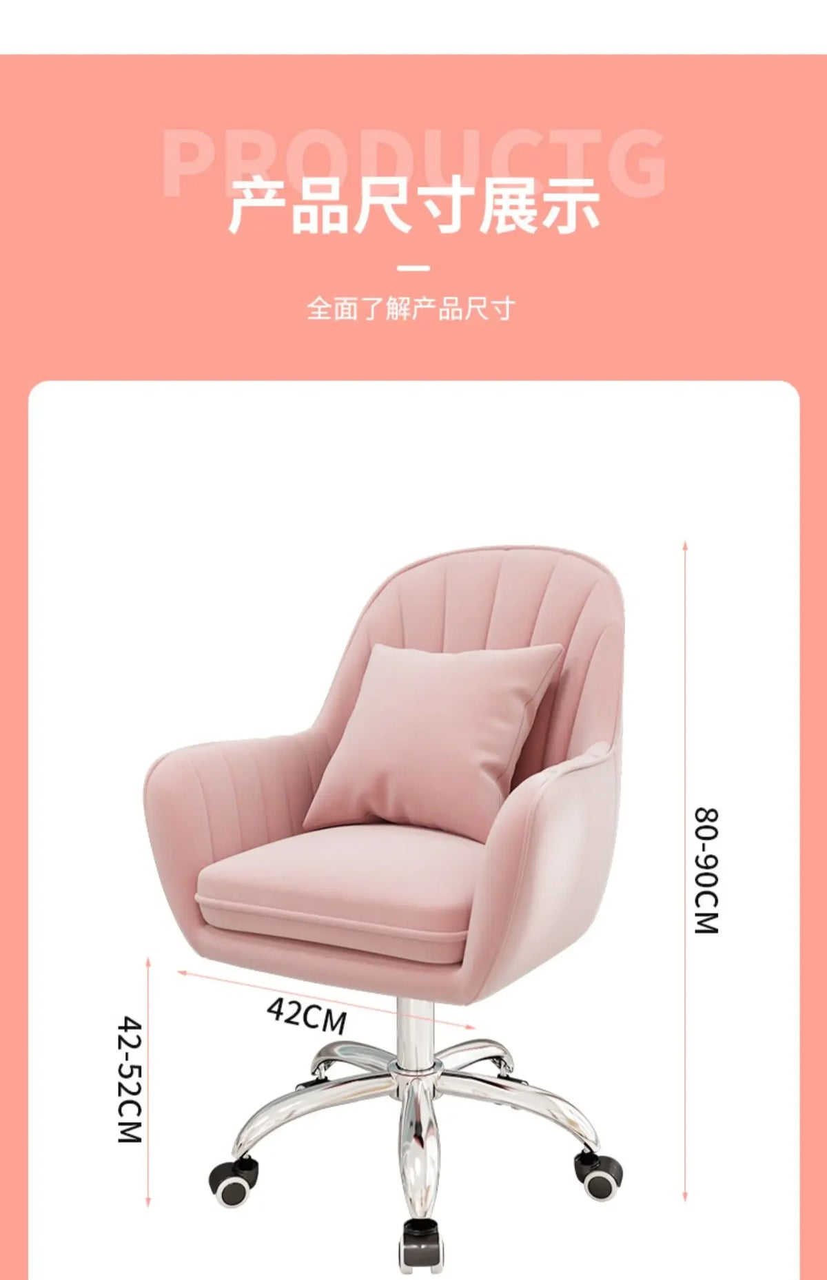 Cute Desk Chair For Girls Pink Ergonomic Computer Swivel Chair Adjustable Height Plush Padded Study Chair Bedroom Dorm Office
