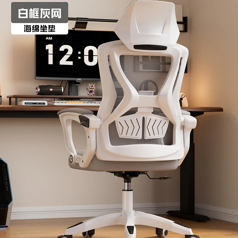Mesh Office Chair For Desk Chairs Offer Stationery Single Recliner Computer Chair On Wheels Bedroom Armchair Furniture Playseat