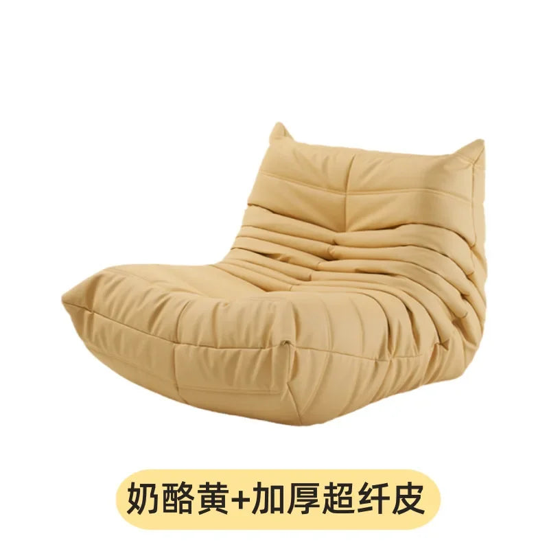Togo caterpillar sofa leisure small apartment bedroom living room can sleep lazy sofa cream wind single recliner