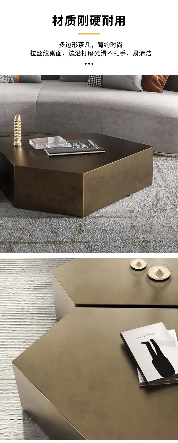 Glam Simple Coffee Table Ornaments Frame Design Storage Coffee Table Modern Aesthetic Meubles De Salon House Accessories