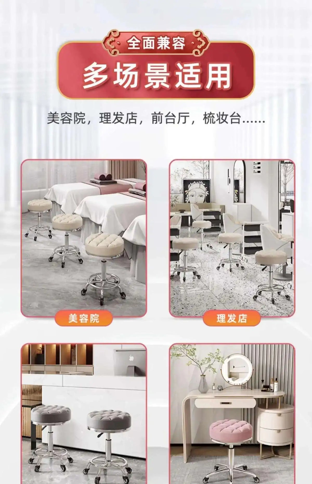 Barber Nail Salon Chair Swivel Wheels Rotating Salon Hair Stylist Barbershop Equipment Furniture Professional Rolling Silla
