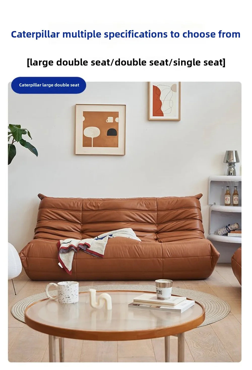 Caterpillar sofa three-person togo full sponge high rebound Internet celebrity living room leisure area sofa famous small sofa