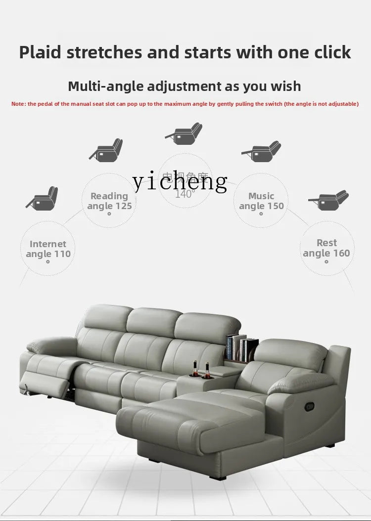 LSL Space Smart Cabin Living Room Multi-family Combination Multifunctional Electric Leather Sofa