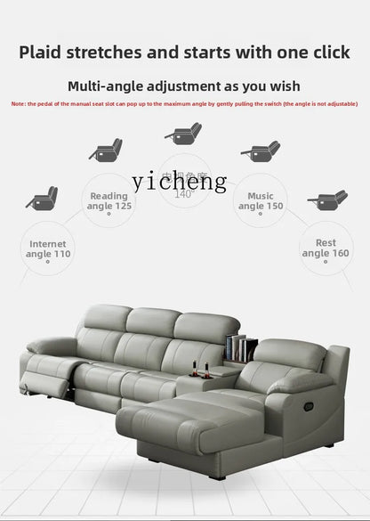 LSL Space Smart Cabin Living Room Multi-family Combination Multifunctional Electric Leather Sofa