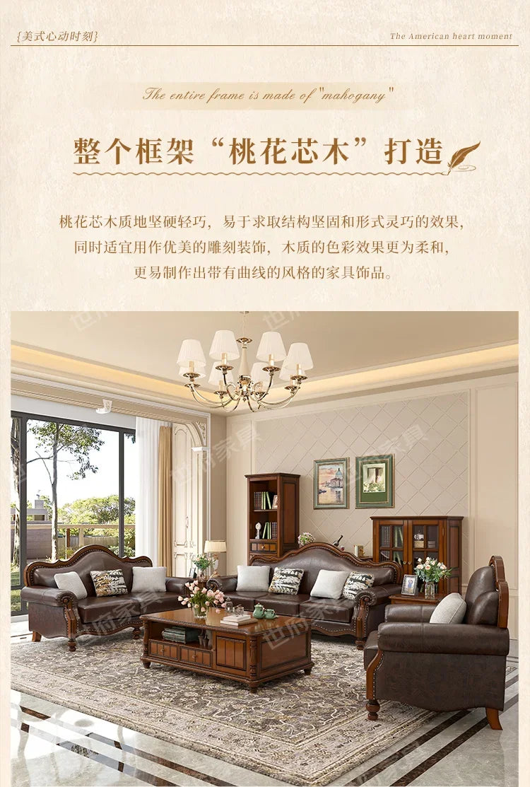Solid wood leather sofa combination living room simple whole house furniture