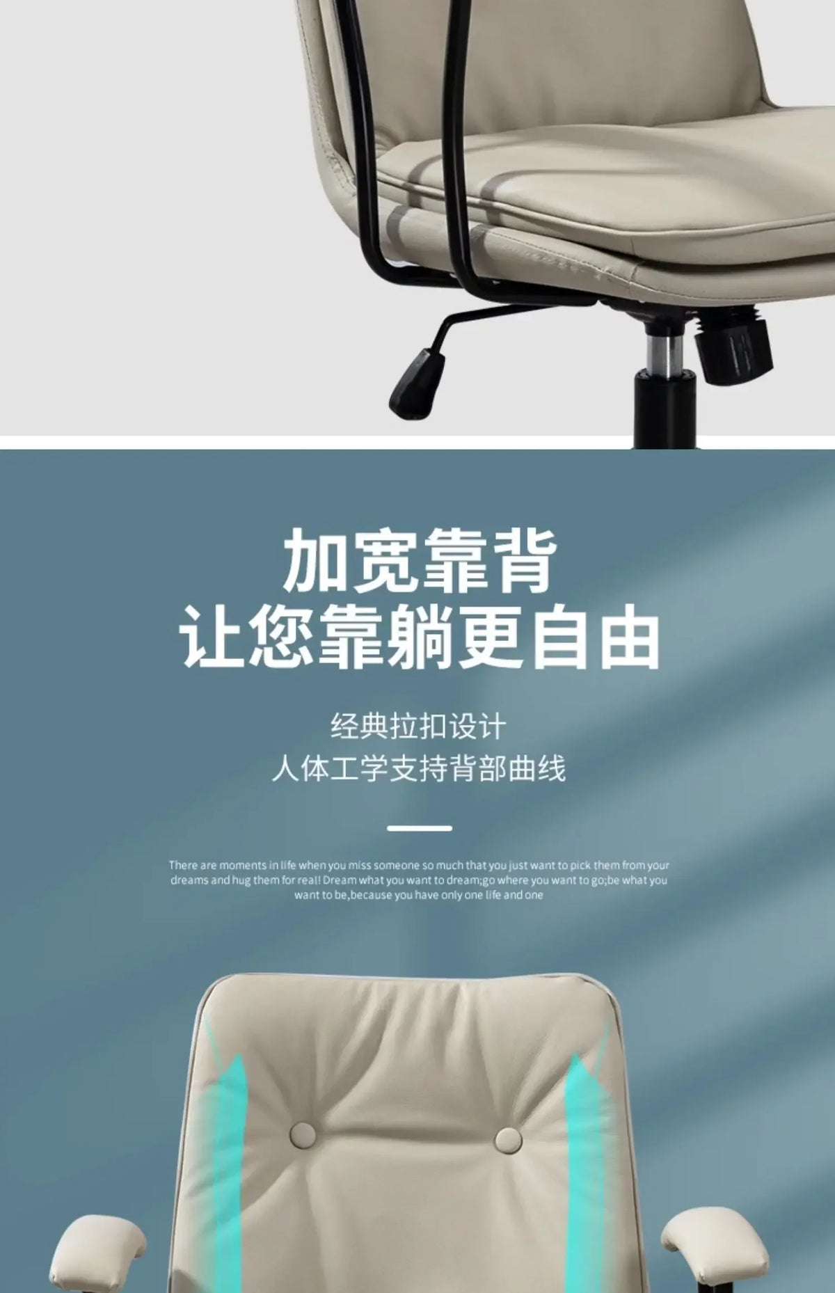 Bed Chair Rotating Comfy Anime Gamer Comfortable Game Relaxing Office Desk Chairs Meeting Kids Dining Chiffon Relax Pc Room Low