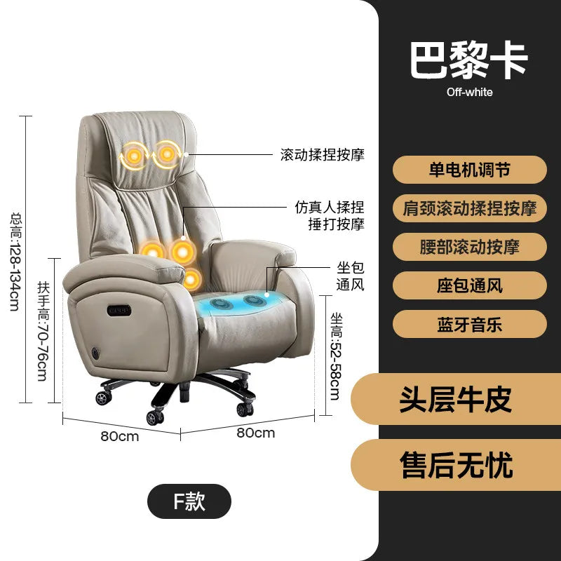 Arms Heat Office Chair Big Tall Comfy Boss Single Office Chair Massage Ergonomic Chaise Bureau Design Italian Furniture Luxury