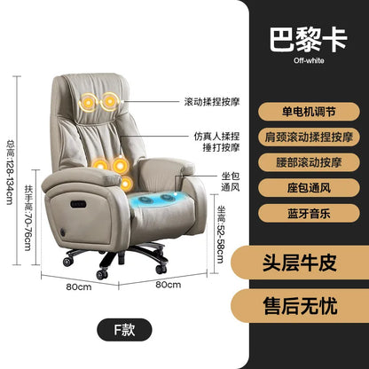 Arms Heat Office Chair Big Tall Comfy Boss Single Office Chair Massage Ergonomic Chaise Bureau Design Italian Furniture Luxury