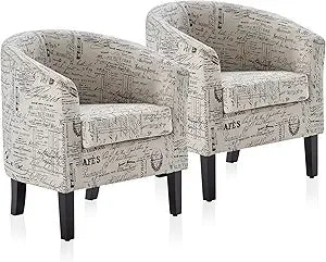 Living Room Chairs Set of 2, Faux Leather Round Accent Barrel Chairs, Club Tub Sofa Chairs for Bedroom, Corner Chairs with Flar