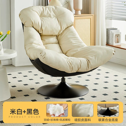 Nordic single sofa chair, living room balcony sun lazy chair, can lie down and sleep modern simple wind leisure swivel chair