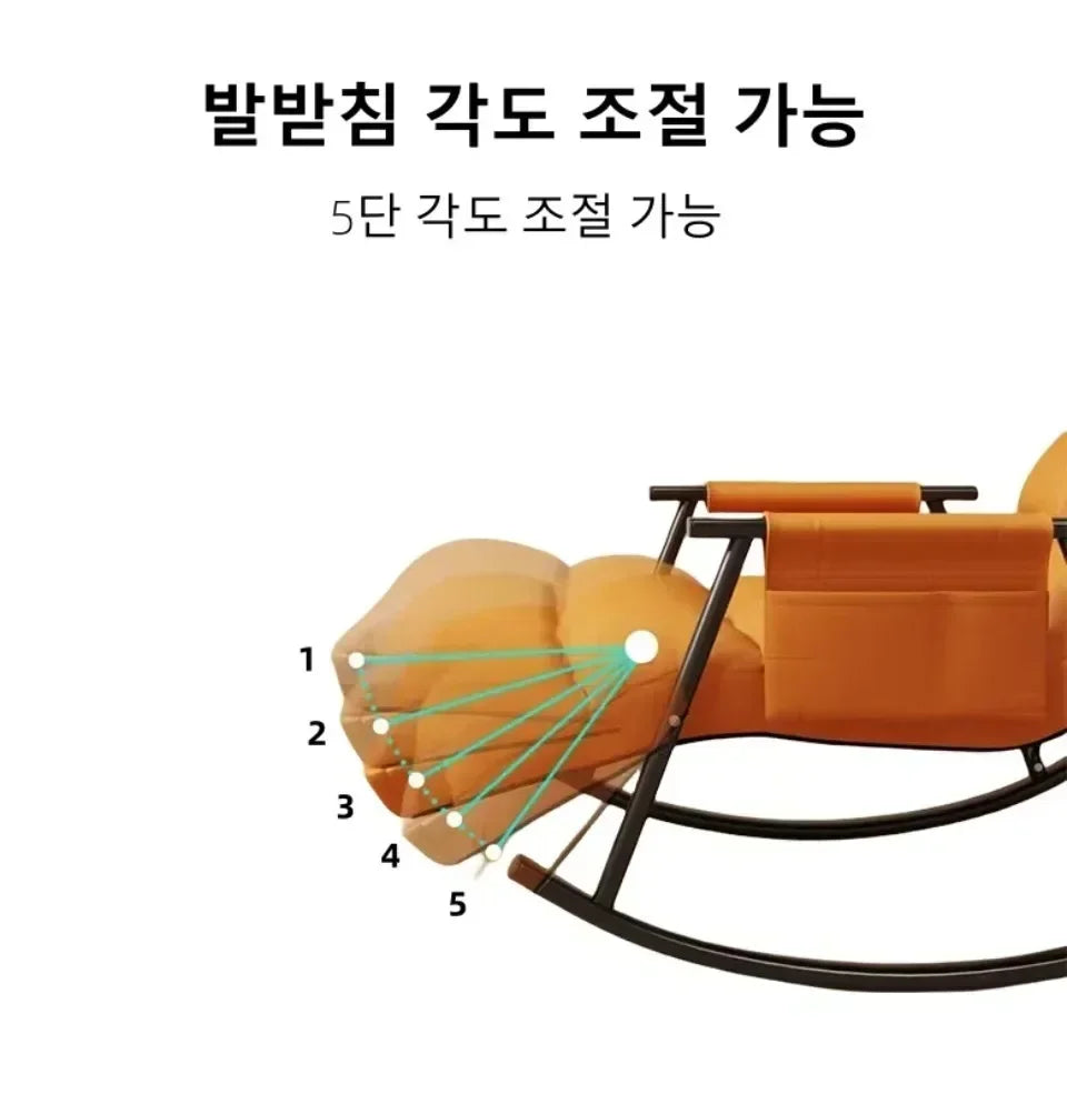 Rocking Chair Lazy Sofa Chairs Technology Cloth Chairs Adjustable Backrest Washable Relaxation and Comfort Recliner Chair