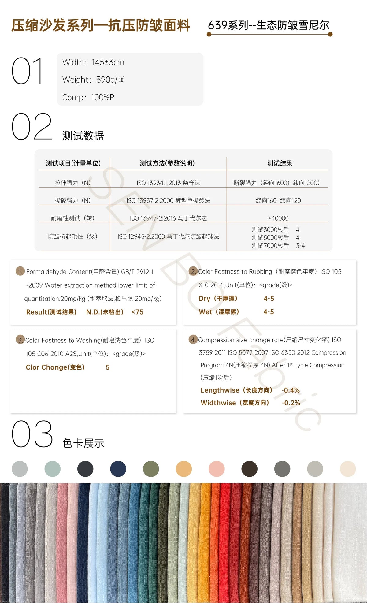 Classic Europe Compression Sofa Floor Lounge Comfortable Relax Compression Sofa Arm Romantic Moveis Para Casa Home Accessories