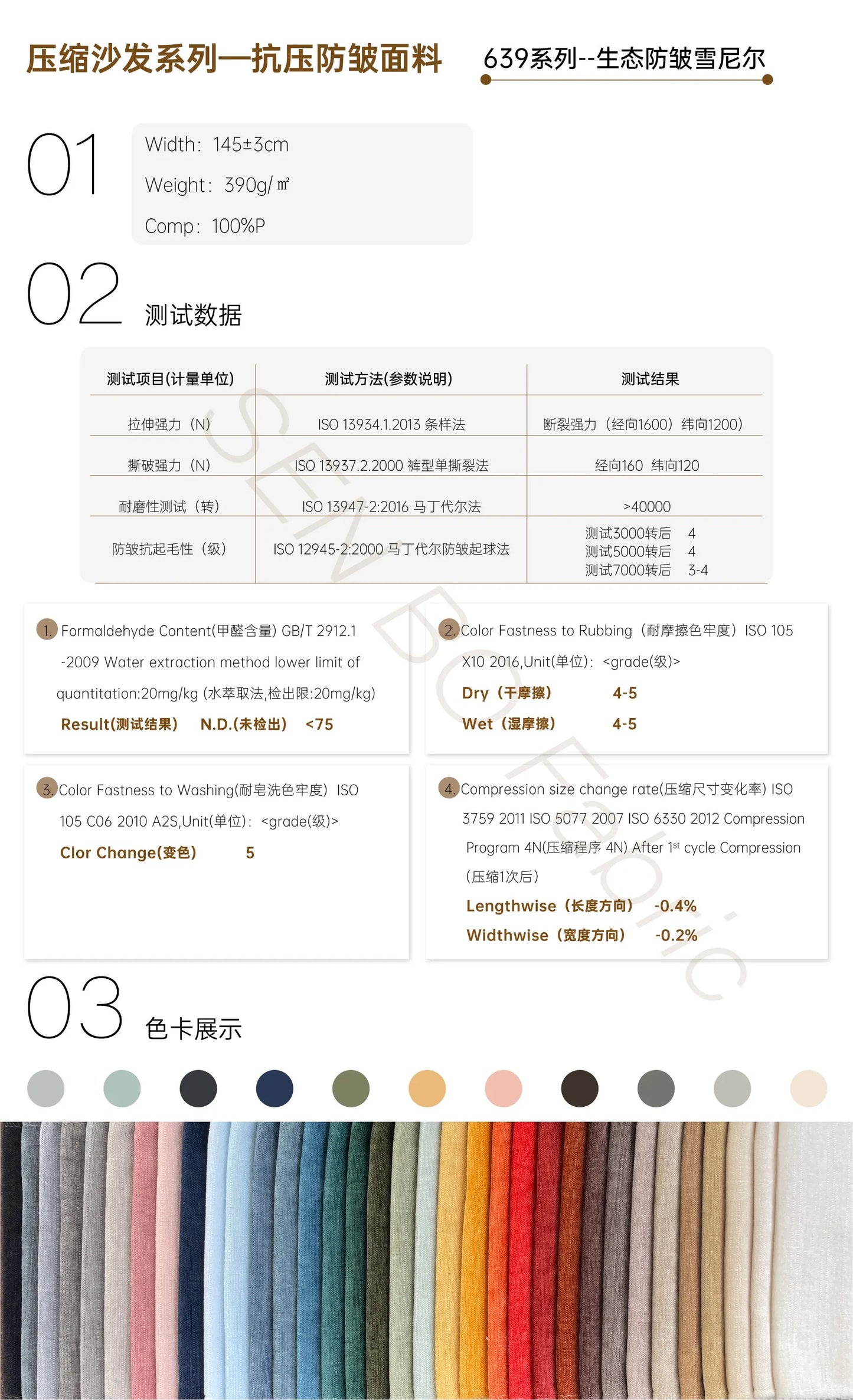 Classic Europe Compression Sofa Floor Lounge Comfortable Relax Compression Sofa Arm Romantic Moveis Para Casa Home Accessories