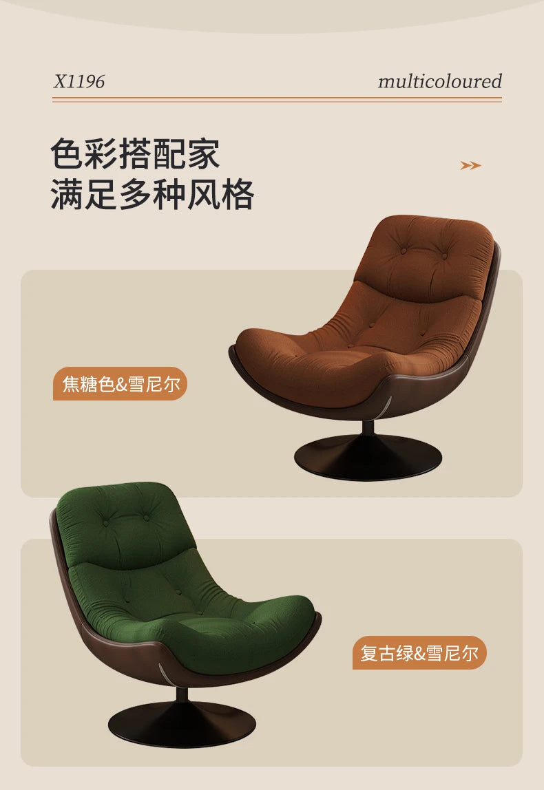 Office Gaming Living Room Chairs Nordic Mobile Luxury Bedroom Designer Living Room Chairs Comfortable Poltrona Home Furniture